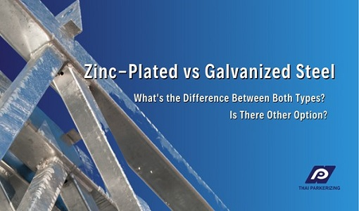 zinc plating vs galvanized 